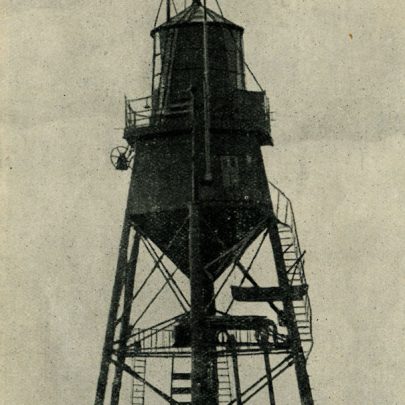 Chapman Lighthouse